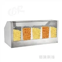 Cabinet Arddangos Gwres