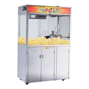 Peiriant Popcorn Hunanwasanaeth