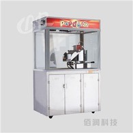 Gwneuthurwr Popcorn Masnachol Arian