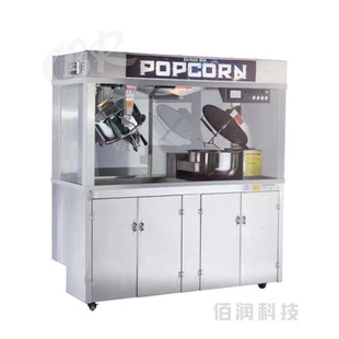Popcorn Theatre Movie
