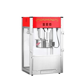 Popcorn ystafell sinema popcorn