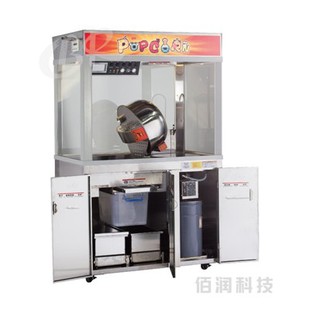 Corn Tegell mewn Peiriant Popcorn